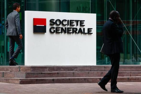 «سوسيتيه جنرال» يبيع حصصاً في شركات مغربية بـ 745 مليون يورو