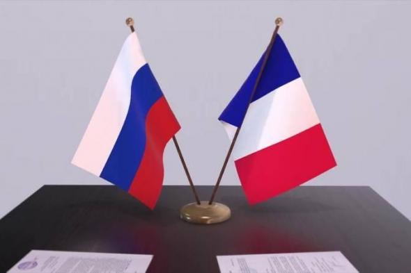 روسيا تستدعي السفير الفرنسي بعد تصريحات اعتبرتها «غير مقبولة»