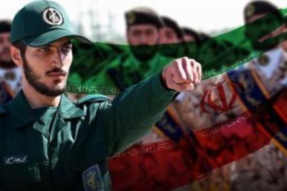 بعد الهجوم على إسرائيل .. الحرس الثوري الإيراني يهدد أمريكا