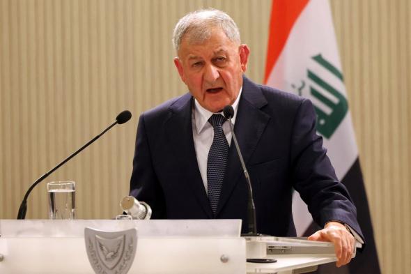 في ظل التوترات.. مصدر دبلوماسي يكشف عن زيارة للرئيس العراقي إلى الأردن