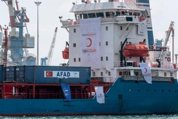 "مرمرة 2".. أسطول تركي جديد ينطلق نحو قطاع غزة الإثنين