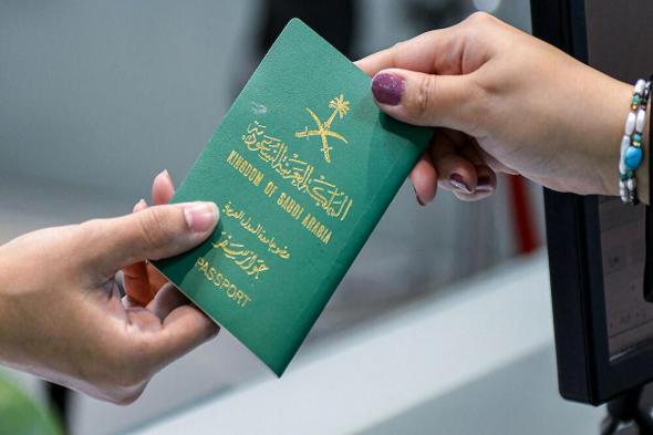 خطوات استلام جواز السفر السعودي بعد التجديد – أبشر - موقع الخليج الان