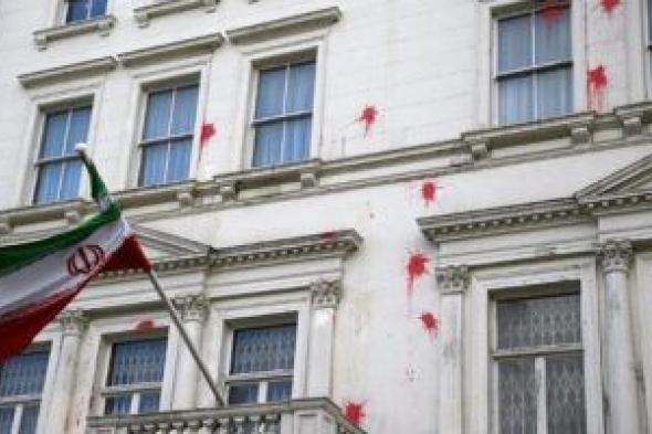 استدعاء القائم بأعمال السفارة الإيرانية في العاصمة لندن