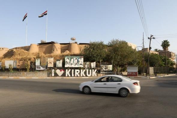 التعداد السكاني.. هل يُشعل فتيل أزمة "كركوك" العراقية؟