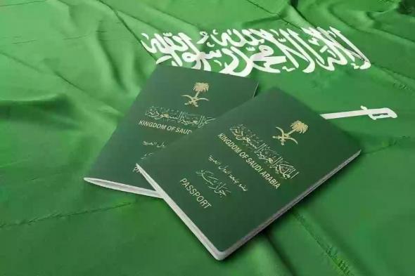 للمواطنين الأكبر من 10 سنوات | الجوازات السعودية توضح شروط ورسوم وإصدار جوازات السفر - موقع الخليج الان