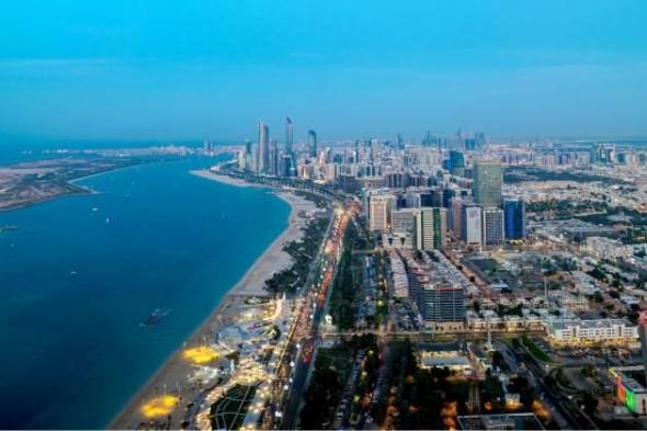 البنك الدولي يرفع توقعات نمو اقتصاد الإمارات إلى 3.9% في 2024