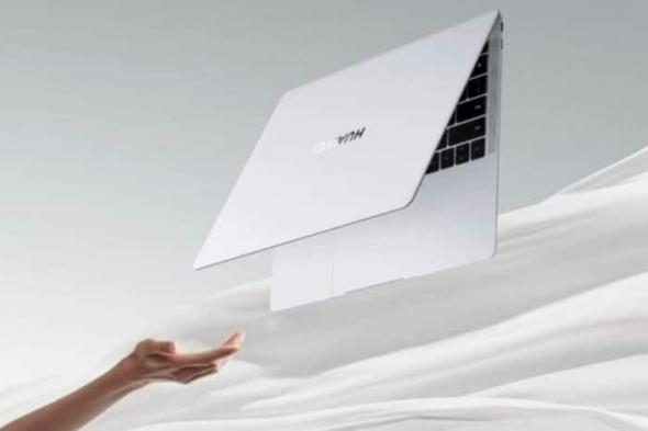هواوي تعلن حاسوبها المحمول MateBook X Pro إصدار 2024 - موقع الخليج الان