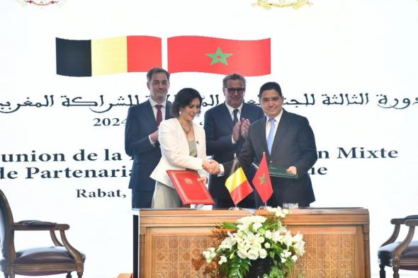 المغرب وبلجيكا يوقعان خارطة طريق للتعاون