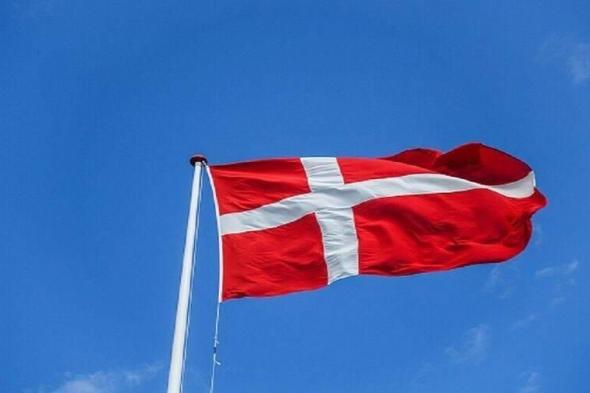 دون ذكر السبب.. الدنمارك تغلق سفارتها في العراق