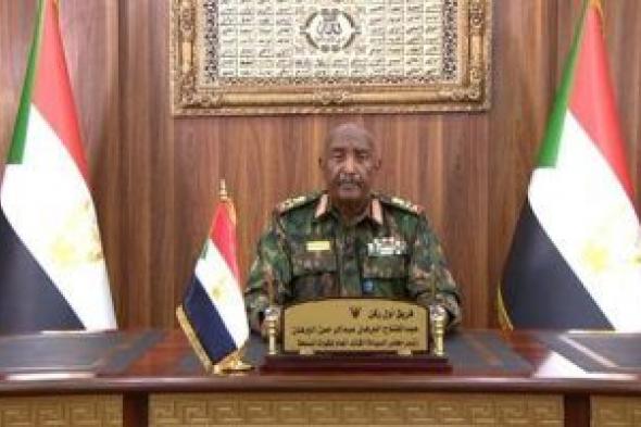 إقالات وتعيينات جديدة في السودان.. قرارات حاسمة من البرهان