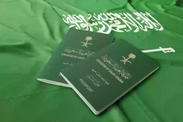 إليك جميع طرق الاستعلام عن صلاحية الإقامة في المملكة العربية السعودية - موقع الخليج الان