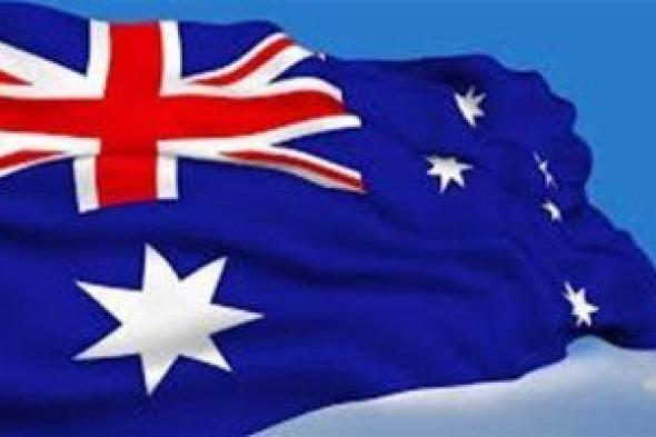 غزونا احتمال غير مرجح.. أستراليا تكشف النقاب عن استراتيجية دفاعية جديدة