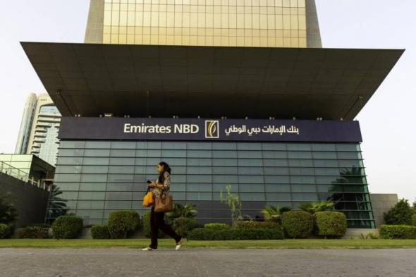 تأثر عمليات «الإمارات دبي الوطني» و«دبي الإسلامي» البنكية بالظروف الجوية