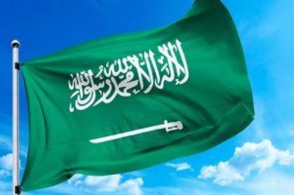 السعودية تحذر مواطنيها في هذا البلد || تفاصيل