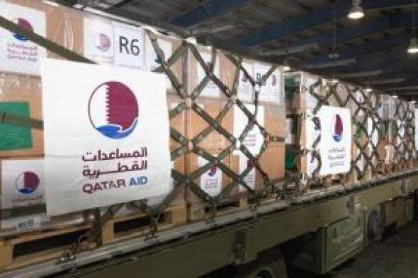 قطر .. تعهد جديد بـ25 مليون دولار مساعدات لدعم السودان