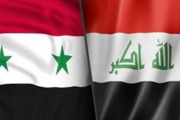 العراق يوجه دعوة رسمية إلى سوريا لحضور مؤتمر بغداد الدولي الرابع للمياه