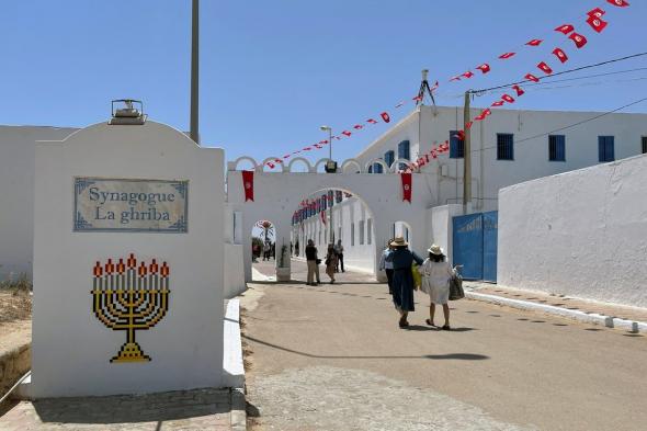 تونس.. إلغاء الزيارة السنوية لليهود في جربة بسبب حرب غزة