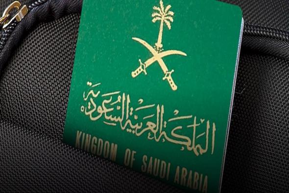 الحكومة السعودية تحذر المقيمين!!! هذه غرامة تأخير إصدار الإقامة على أراضي المملكة - موقع الخليج الان