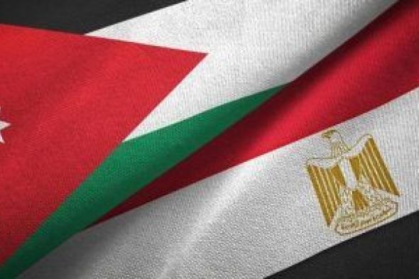 التصعيد الإسرائيلي الإيراني تهديد مباشر للمنطقة ومصر والأردن راعيان للسلام