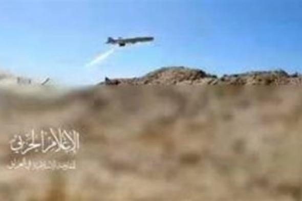 المقاومة الإسلامية بالعراق: قصف قاعدة “عوفدا” الجوية الإسرائيلية