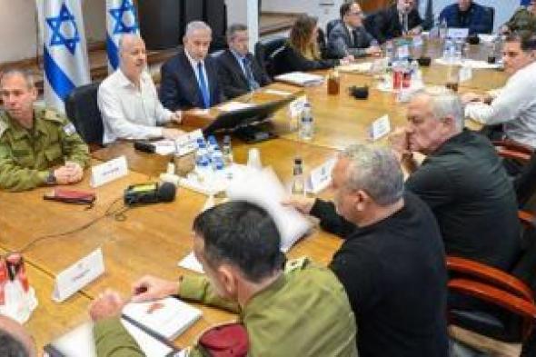 مجلس وزراء الحرب الإسرائيلي يبحث وضع الرهائن في غزة