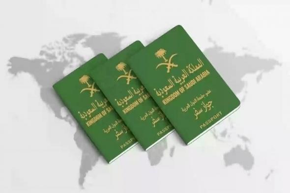 عبر بوابة مقيم | الجوازات السعودية توضيح الإجراء الرسمي عند فقدان الإقامة - موقع الخليج الان