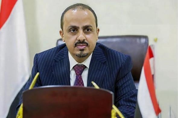 الإرياني: ميليشيا الحوثي تُغرق اليمن بالمبيدات الزراعية المسرطنة