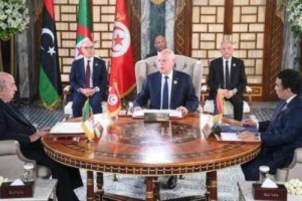 بدء الاجتماع التشاوري بين تونس والجزائر وليبيا