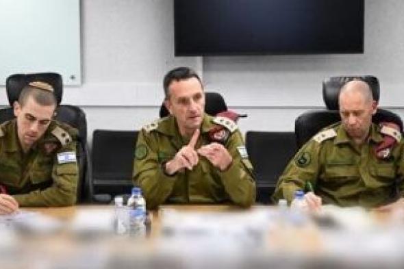 بعد هاليفا.. استقالة مسئول كبير في الجيش الصهيوني