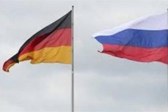 موسكو ترد على مزاعم ألمانيا باعتقالها أفرادا يتجسسون لصالح المخابرات الروسية