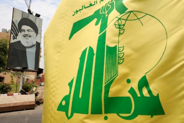 مصادر لـ "الخليج 365": خلية أمريكية في لبنان لرصد تبييض أموال "حزب الله"
