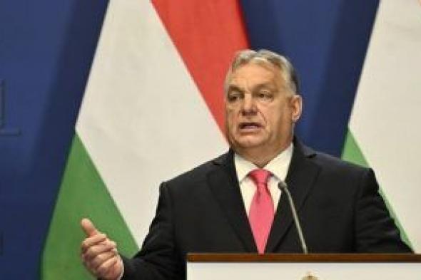 بشرطين.. رئيس الوزراء المجري يكشف وقت إنهاء الحرب في أوكرانيا