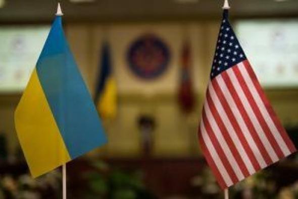 أوكرانيا والولايات المتحدة يبحثان حزمة المساعدات العسكرية الجديدة لكييف