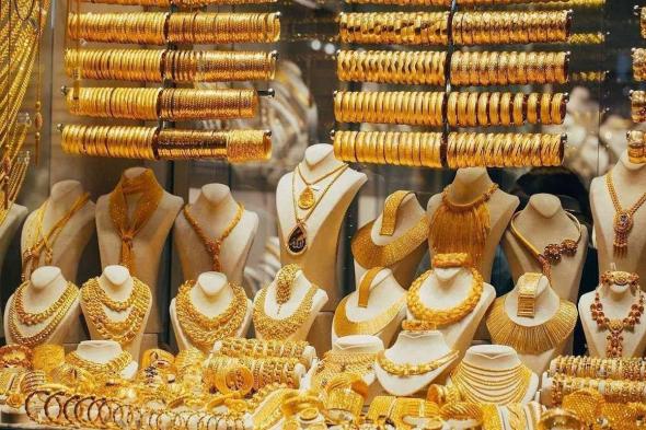 ثبات وارتفاع طفيف في الأسواق السعودية... أسعار الذهب في التحديث الأخير في السعودية - موقع الخليج الان