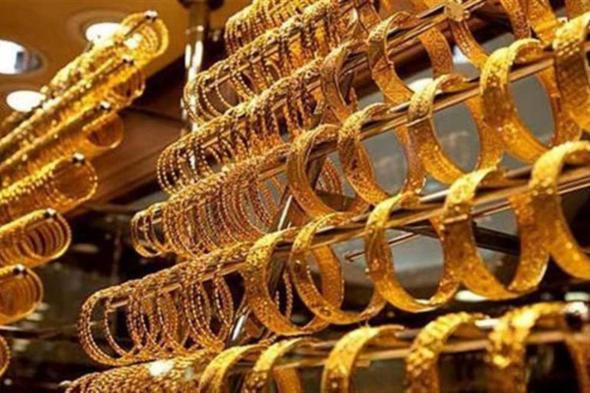 في تعاملات المساء.. تعرف على أسعار الذهب اليوم الثلاثاء في السعودية - موقع الخليج الان