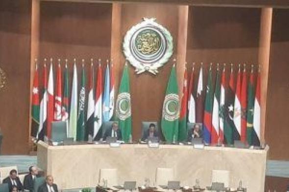 بدء اجتماع الدورة غير العادية لمجلس الجامعة العربية لبحث استمرار الجرائم الإسرائيلية