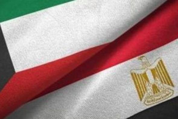 الكويت توقف إصدار تأشيرات العمل للمصريين