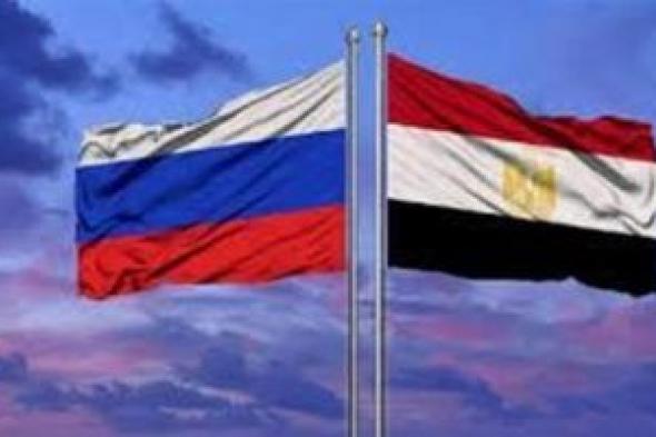 روسيا تدرس إنشاء موانئ في مصر ودول أخرى