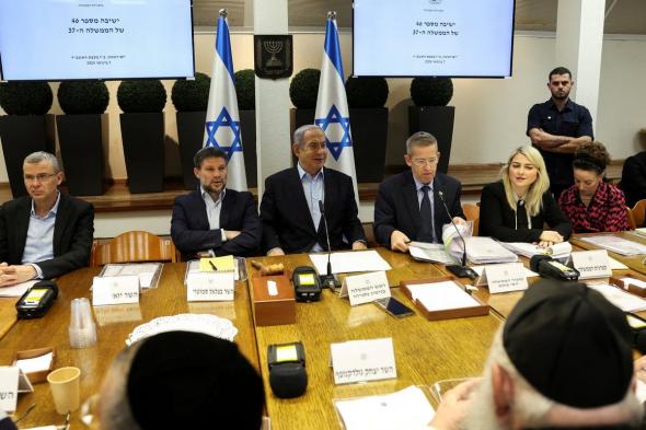 مجلس الحرب الإسرائيلي يجتمع لمناقشة صفقة التبادل وعملية رفح