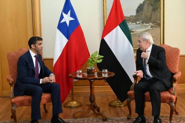 الإمارات وتشيلي تنجزان مفاوضات اتفاقية الشراكة الاقتصادية الشاملة