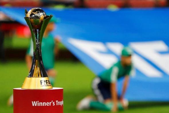 رسميا.. الترجي يضمن المشاركة في كأس العالم للأندية 2025