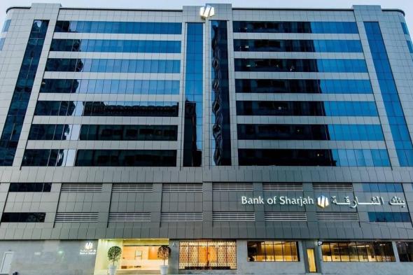 بنك الشارقة مدير إصدار صكوك بـ 300 مليون دولار لصالح بنك الكويت الدولي