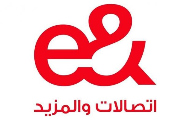 «إي آند الإمارات» أقوى علامة تجارية في الشرق الأوسط 2024