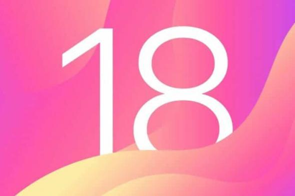 آبل تعتزم تحديث تطبيقاتها الأساسية في نظام iOS 18 - موقع الخليج الان