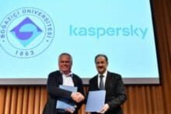 كاسبرسكي ترسخ مكانتها الرائدة في مجال الشفافية بافتتاح مركزها الجديد في إسطنبول - موقع الخليج الان