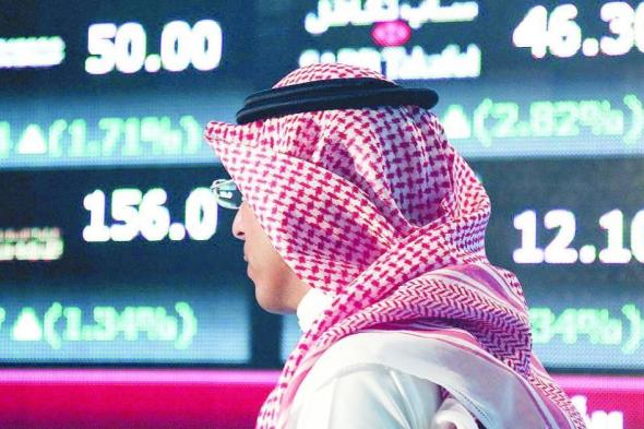 تباين أداء الأسهم الخليجية.. و«تاسي» يغلق الأسبوع مرتفعاً