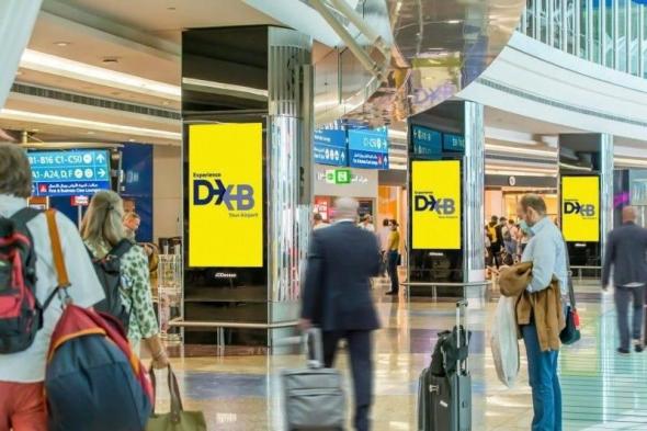 مطار دبي: عودة العمل بشكل طبيعي