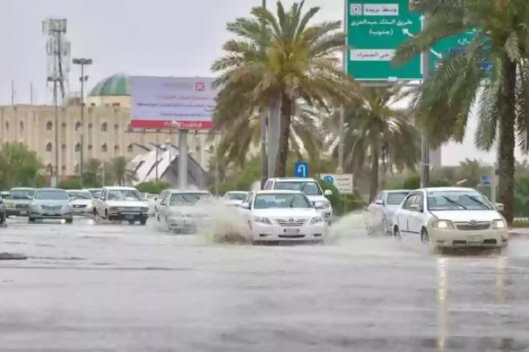 أمطار غزيرة ورياح قوية ومثيرة.... توقعات بطقس شتوي بامتياز على المناطق السعودية اليوم - موقع الخليج الان