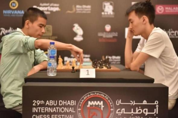 مهرجان أبوظبي للشطرنج يستحدث بطولات جديدة