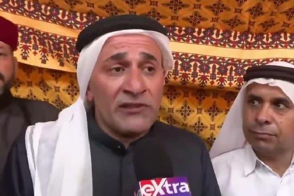 من هو إبراهيم العرجاني الذي عين مؤخراً رئيساً لإتحاد القبائل العربية في سيناء؟